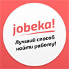 сайт поиска работы в Казахстане