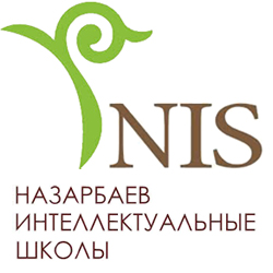 Назарбаев интеллектуальные школы